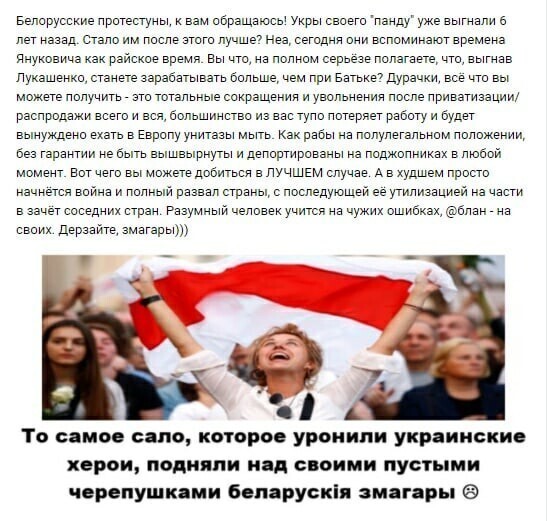 О политике и не только