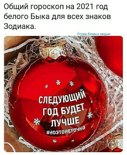 О политике и не только