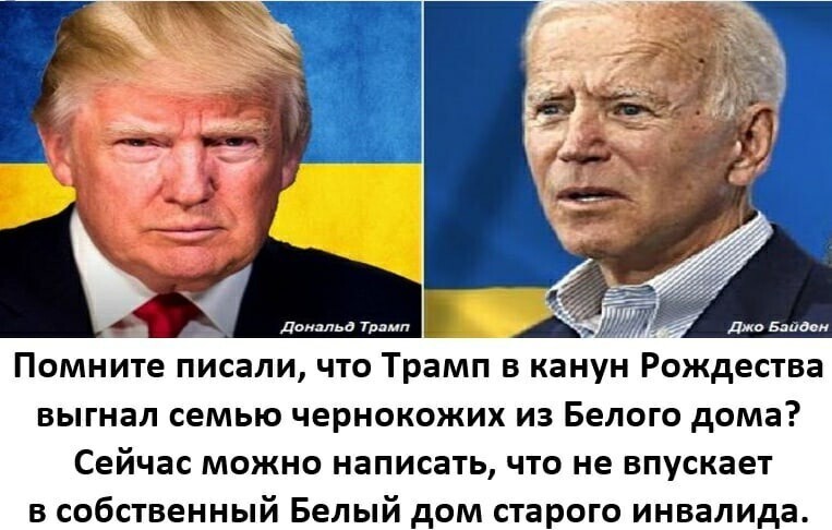 О политике и не только