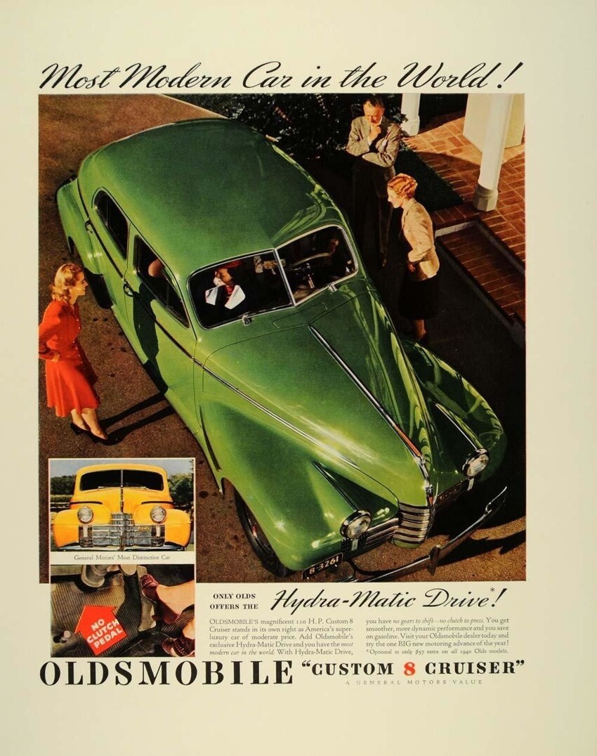 В рекламе Oldsmobile 1940-го года перед нами модельный ряд как актуального 1940-го, так и наступающего 1941-го: