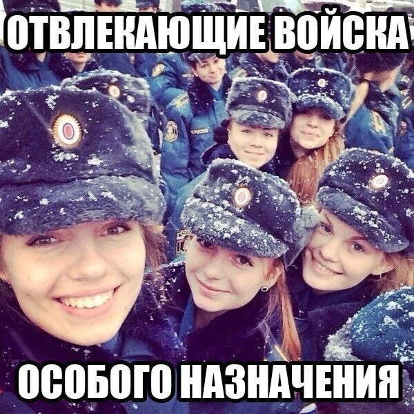 О политике и не только