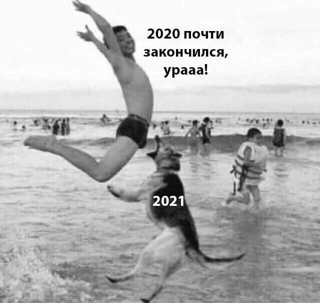 Всем добра , тепла и позитива !