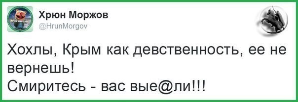 О политике и не только