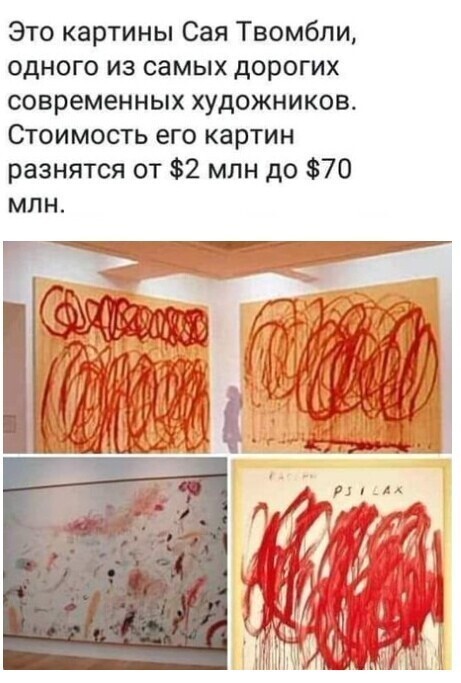 О политике и не только