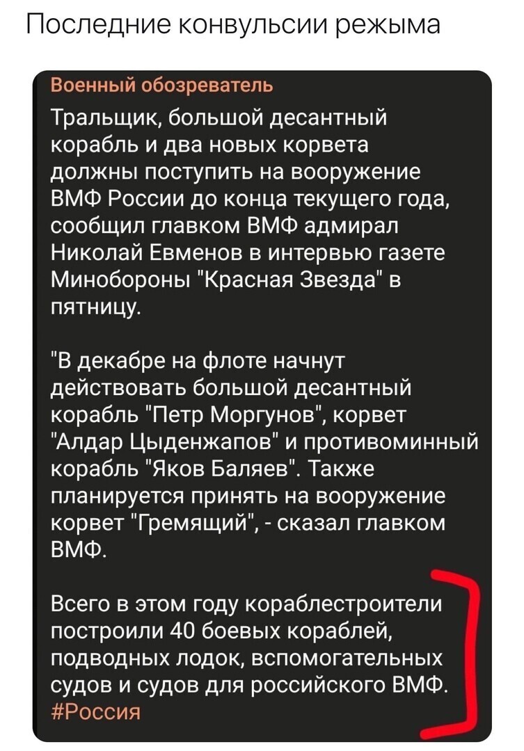 О политике и не только