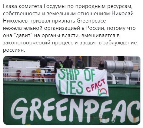 О политике и не только