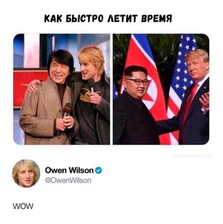 О политике и не только
