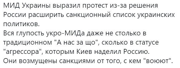 О политике и не только