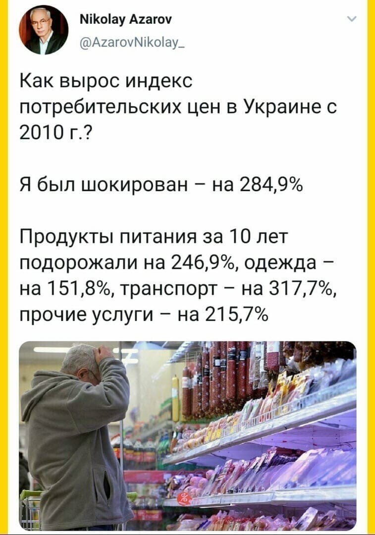 Ну что еще сказать? Сугс
