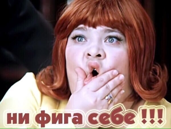 Политические комментарии из инета