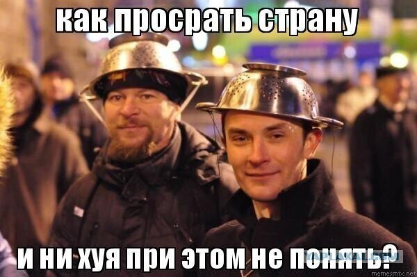 Политические комментарии из инета