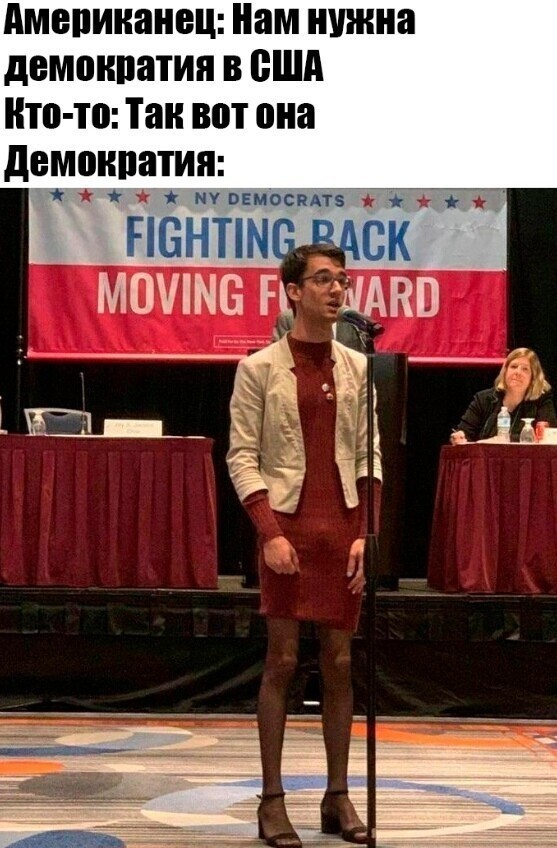 Политические комментарии из инета