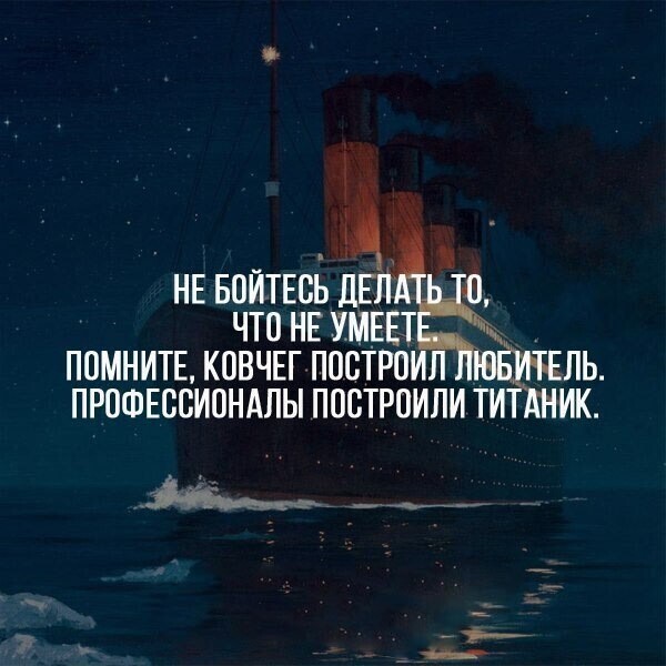 Политические комментарии из инета