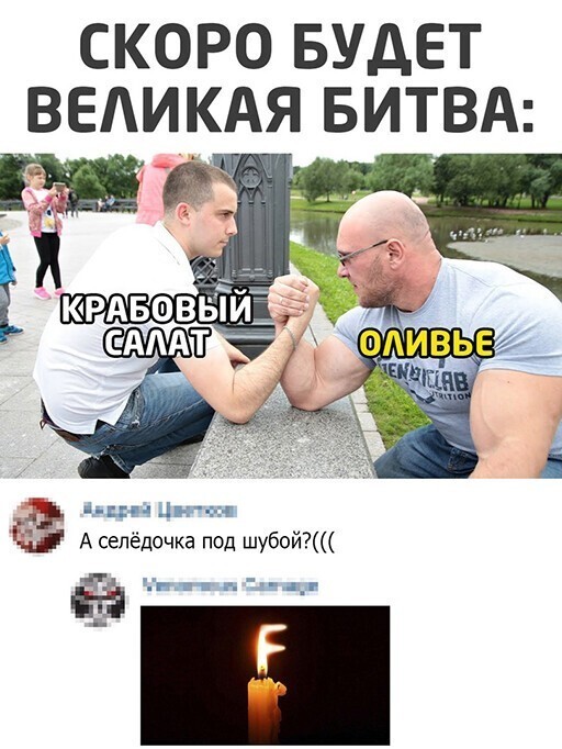 Прикольные и смешные картинки