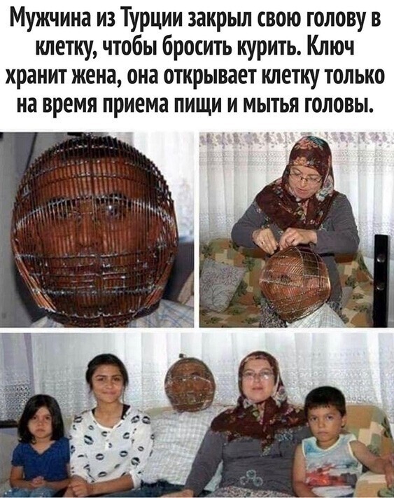 Прикольные и смешные картинки