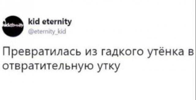 Скрины из социальных сетей