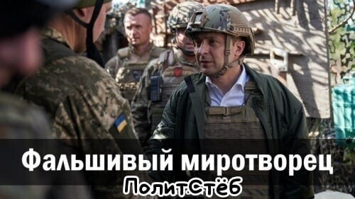О политике и не только