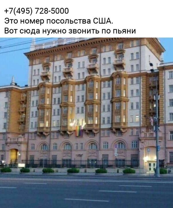 О политике и не только
