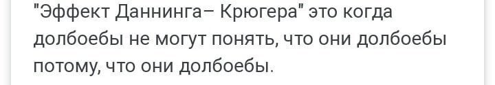 О политике и не только