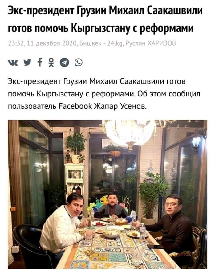 О политике и не только