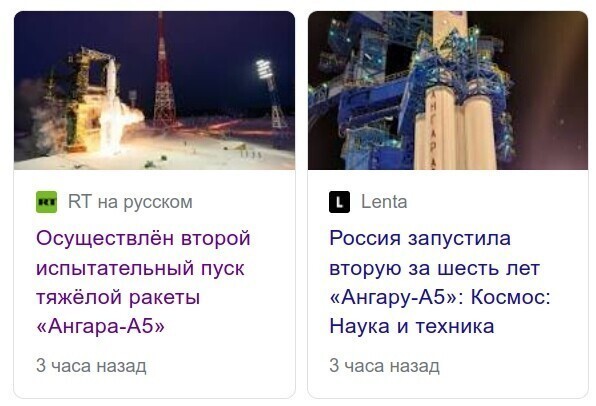 О политике и не только