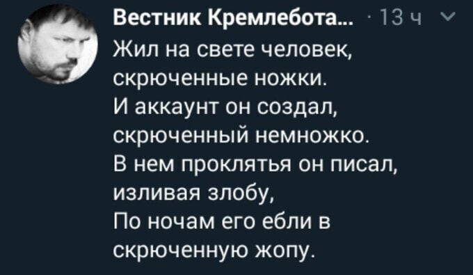 О политике и не только