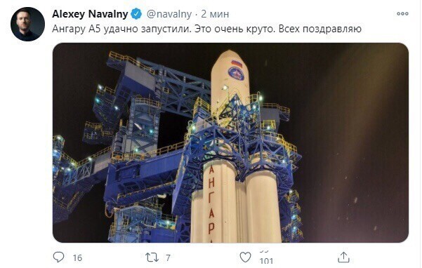 Опять ? Опять Лёша сломался ?