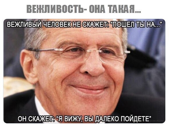 О политике и не только