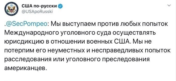 О политике и не только