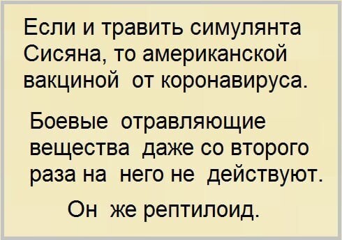 О политике и не только
