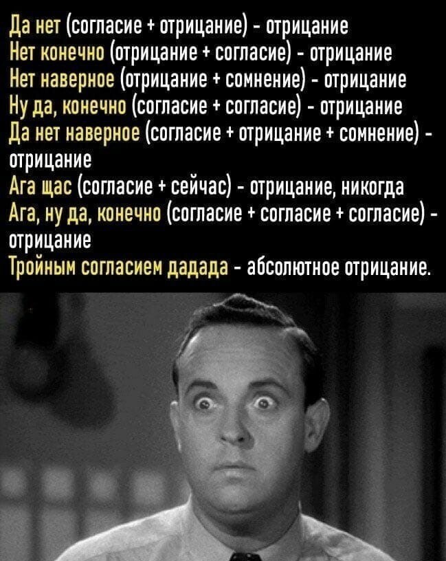 О политике и не только