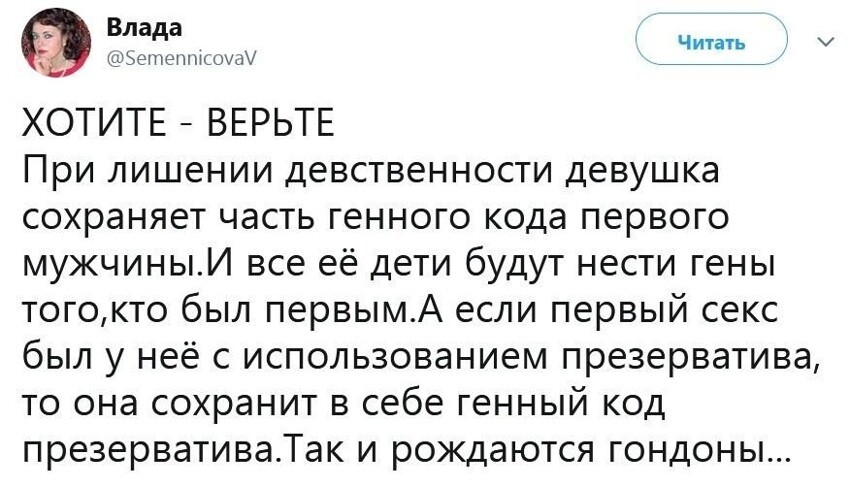 Поделитесь срочно пока не удалили