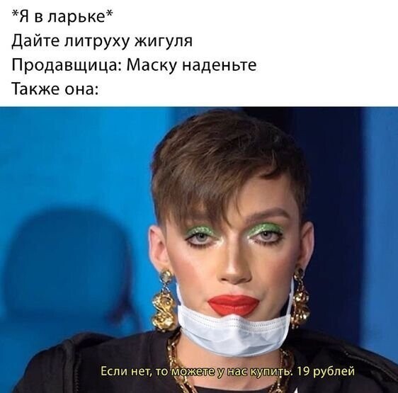 Картинки с надписями