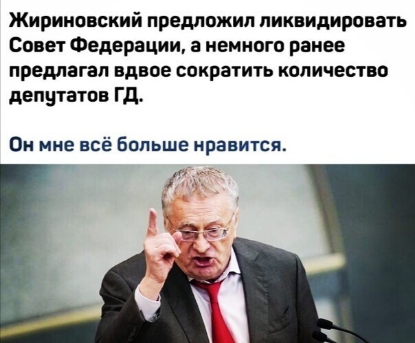 У нас свой Нострадамус