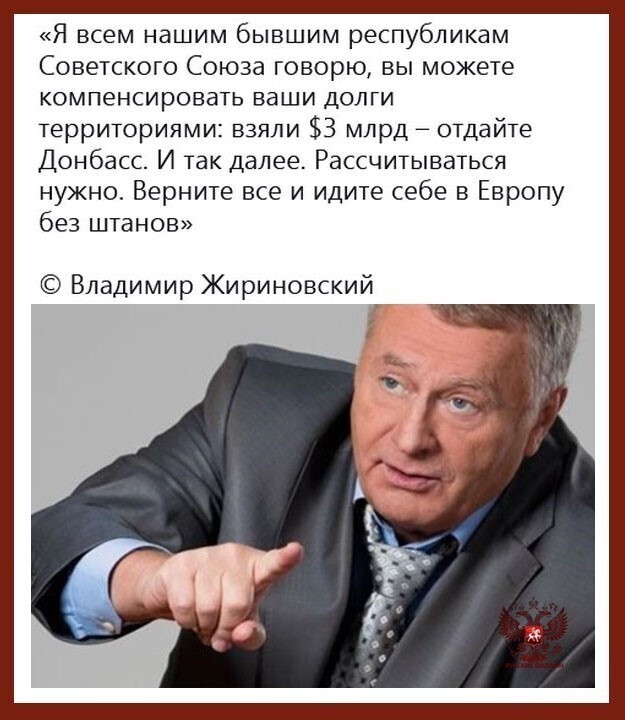 У нас свой Нострадамус
