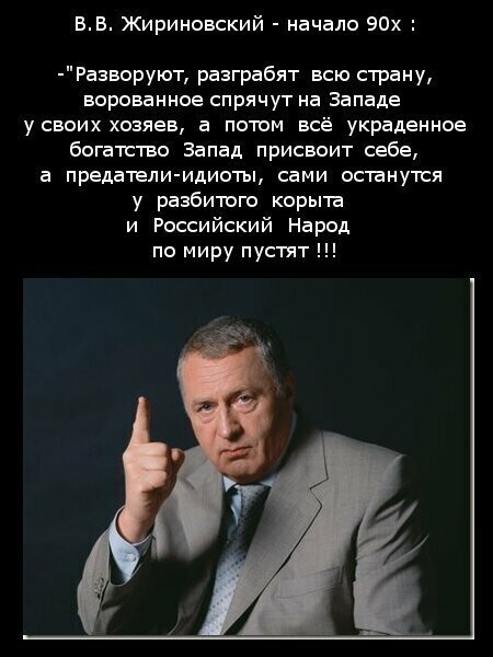 У нас свой Нострадамус