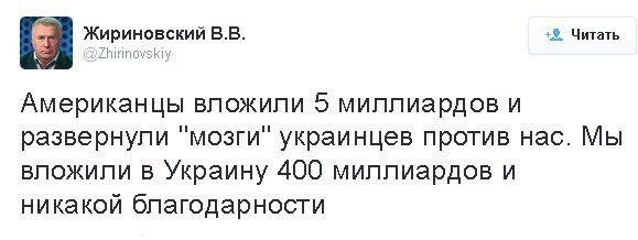 У нас свой Нострадамус