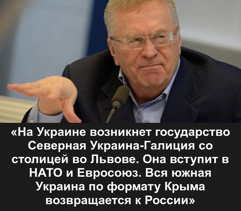 У нас свой Нострадамус