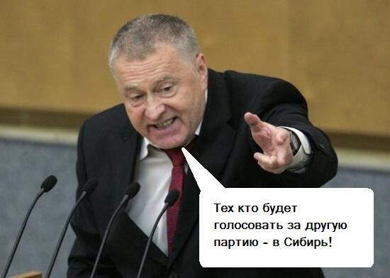У нас свой Нострадамус