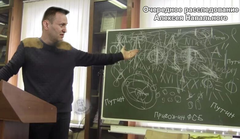 О политике и не только