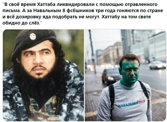 О политике и не только