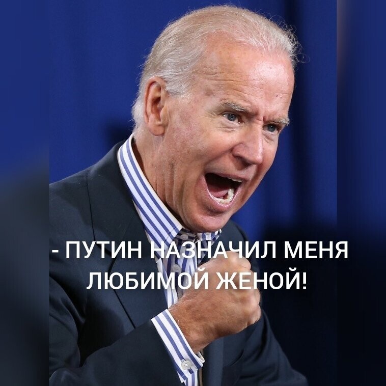 О политике и не только
