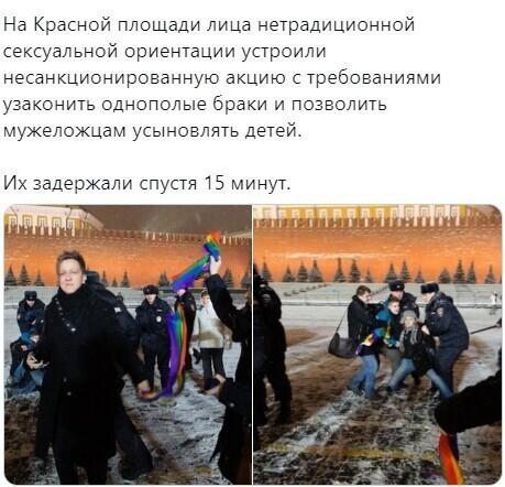 О политике и не только