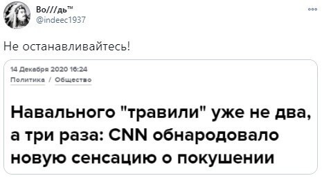 Терран ваще с катушек съехал .