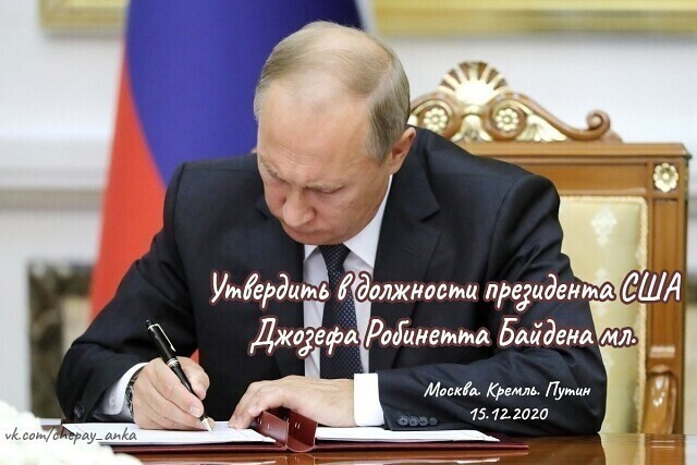Говорят не фотошоп !