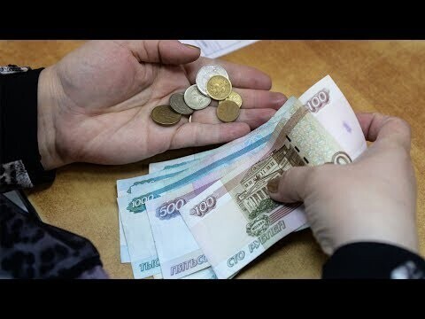 Почему в России такие маленькие зарплаты? 