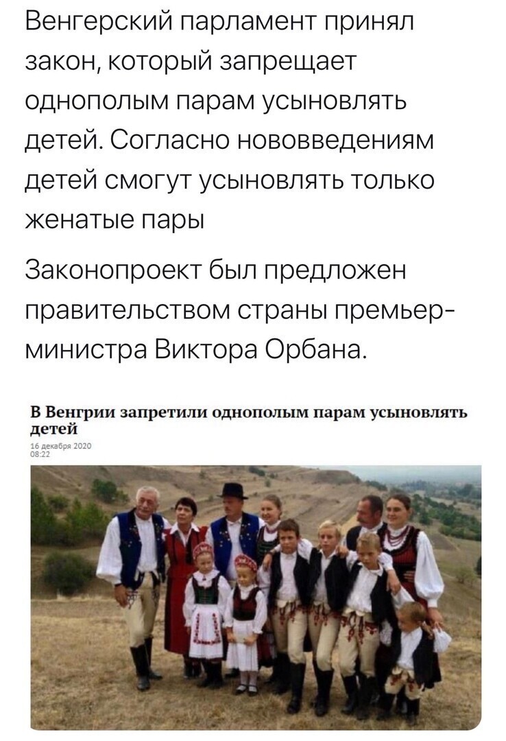 О политике и не только