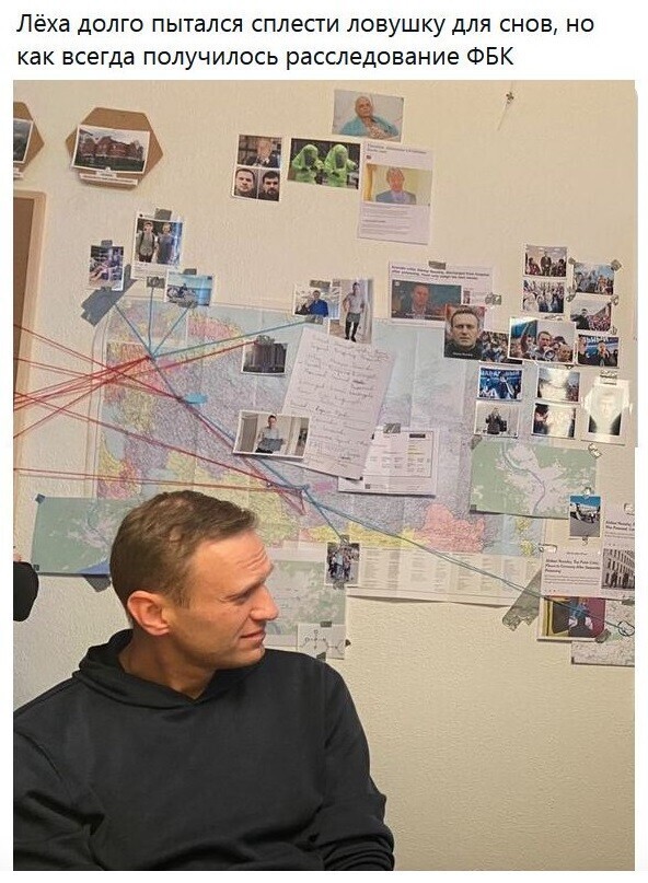 О политике и не только