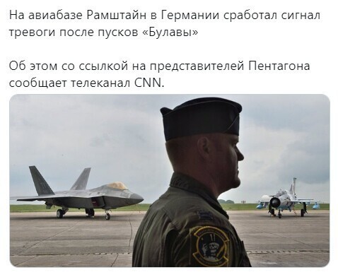 О политике и не только