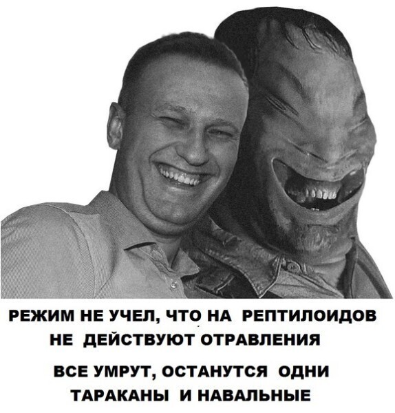 О политике и не только